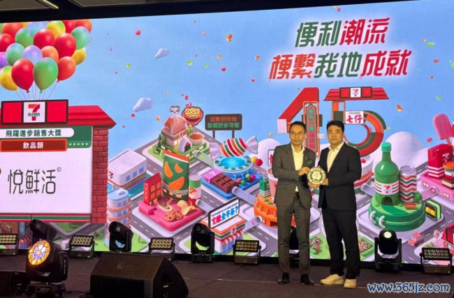 国居品牌新高度：君乐宝悦鲜嫩获香港零卖渠谈两大盛誉