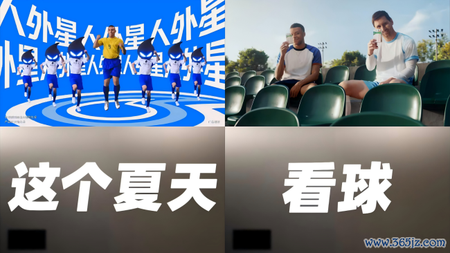 全国杯揭幕战墨西哥降服南非，央视5套成外星人、蒙牛等品牌的营销主阵脚
